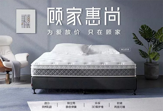 һ��С���(d��)��Ͳ�o�����z���|��������816��˯�߲�ȱϯ