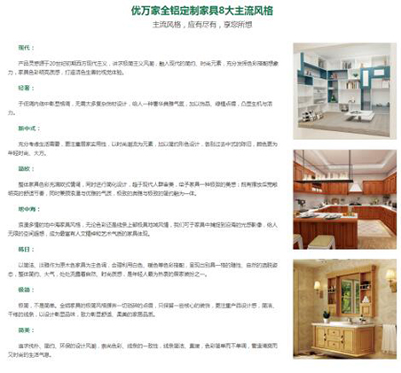 ���B(t��i)�Ҿ��I(l��ng)��(d��o)Ʒ������(y��u)�f��ȫ�X�ҾӶ����������