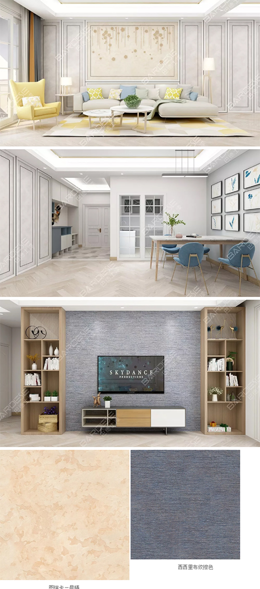 �͵�ʿˇ�g(sh��)�����x����g����c�`��ġ����̎���