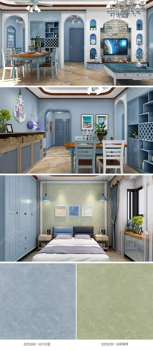 �͵�ʿˇ�g(sh��)�����x����g����c�`��ġ����̎���