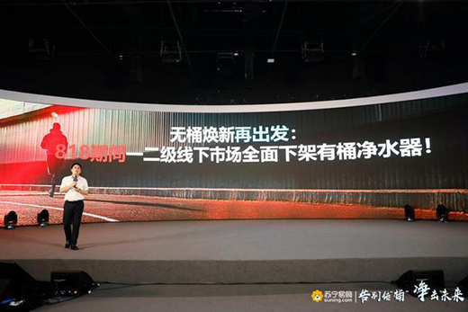 �N��Ј�(ch��ng)ĩ·����?�K��������Ʒ��_(k��i)���°��(ch��ng)