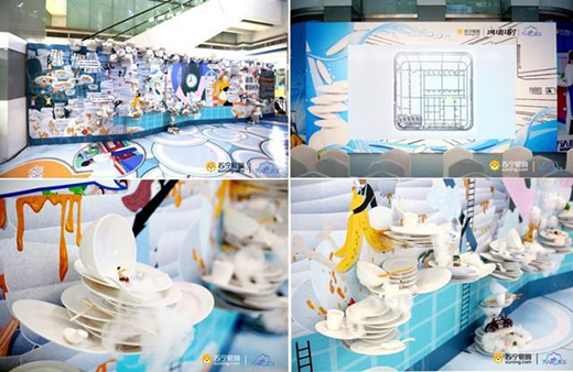 �N��Ј�(ch��ng)ĩ·����?�K��������Ʒ��_(k��i)���°��(ch��ng)