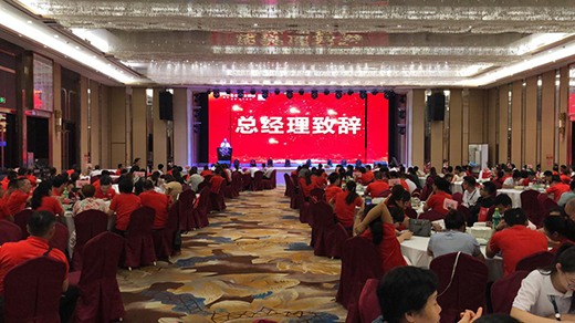 �Ŀ�ʿ����2019�ﶬ��ӆ؛���A���_Ļ