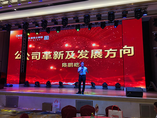 �Ŀ�ʿ����2019�ﶬ��ӆ؛���A���_Ļ