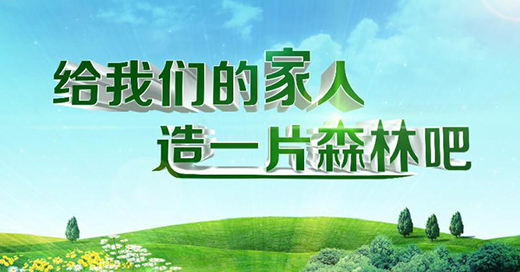 һͰ����ؓ(f��)�x��Ϳ�ό��L ������ȫ���ط��l(w��i)ҕչ��