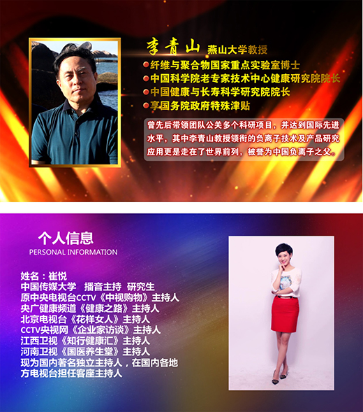 һͰ����ؓ(f��)�x��Ϳ�ό��L ������ȫ���ط��l(w��i)ҕչ��