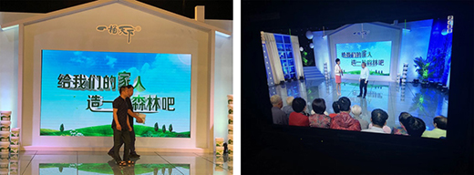 һͰ����ؓ(f��)�x��Ϳ�ό��L ������ȫ���ط��l(w��i)ҕչ��