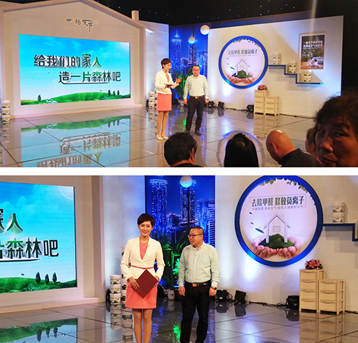 һͰ����ؓ(f��)�x��Ϳ�ό��L ������ȫ���ط��l(w��i)ҕչ��