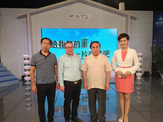 һͰ����ؓ(f��)�x��Ϳ�ό��L ������ȫ���ط��l(w��i)ҕչ��