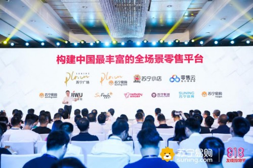 ���۾��^��ʹ���ұ��I(l��ng)������818�ʬF(xi��n)�Ĵ����c(di��n)