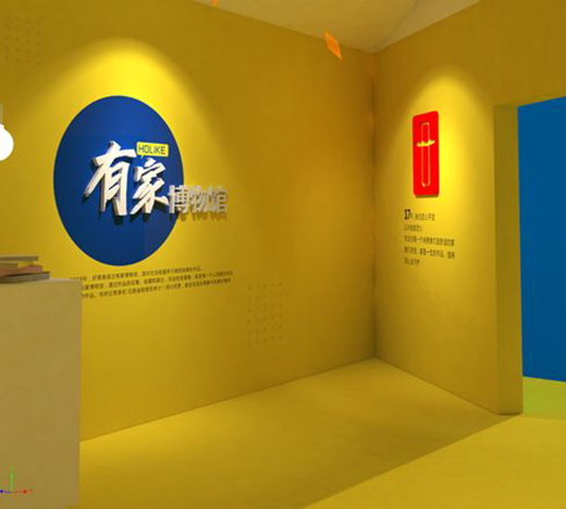 ���R��17����c�������p�^�pչ��������ɶ�