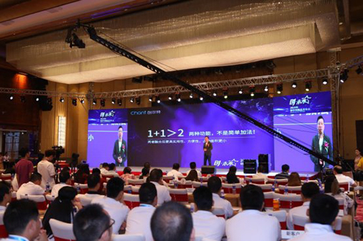 ��(chu��ng)���ؿ���һ�w�Cȫ���װl(f��) ���켯�ɏN����늕r��