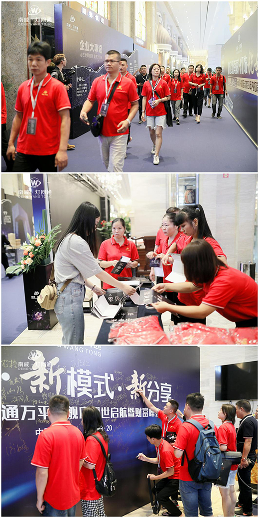 ���_Ŀ��(bi��o) �^��ǰ�� ���������W(w��ng)ͨһ���oǰ