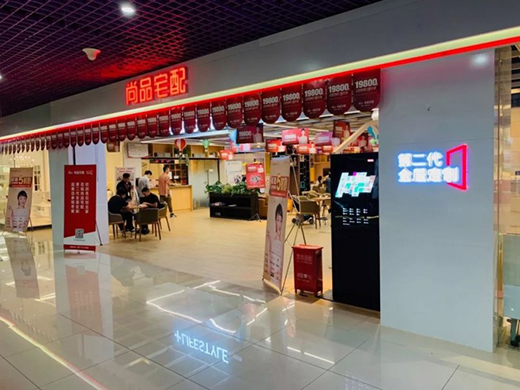 ���(zh��n)19800 !�W�ɡ����Ɓ�����Ʒլ�䶨�����ی�����l?