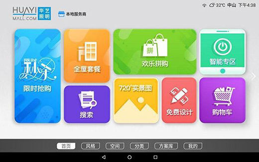 �Aˇ�����������̳ǣ��_���ǻ��r��