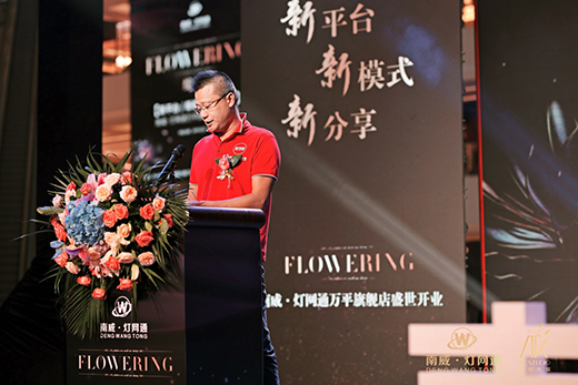 ����ȫ�Ǽ�Ԓ�����������W(w��ng)ͨ10000�O��Ş��ҫ������