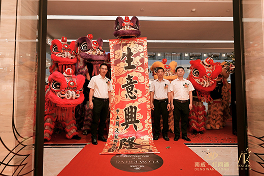 ����ȫ�Ǽ�Ԓ�����������W(w��ng)ͨ10000�O��Ş��ҫ������