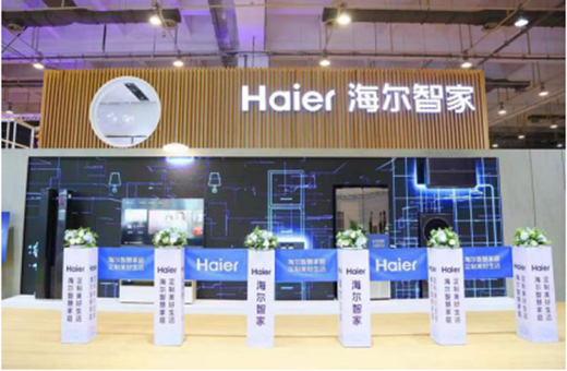 智能家居邁過(guò)寒冬，海爾華為小米誰(shuí)主沉浮?