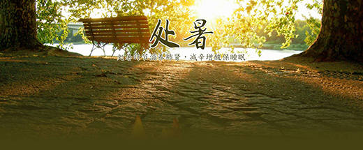 ˷���T�I(y��)| ̎����������˶�ֹ��