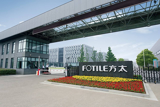 方太發(fā)布“新物種” 或成廚電行業(yè)的“破局之舉”