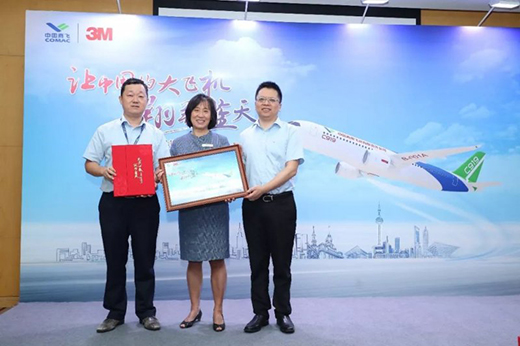 3M�����Ї�(gu��)���w���غ��պ���δ��