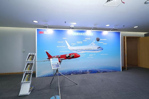 3M�����Ї�(gu��)���w���غ��պ���δ��