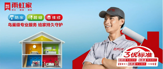 ����(w��)������������ˮ�����ҡ���(g��u)����(bi��o)��(zh��n)��ϵ�y(t��ng)����(w��)�wϵ