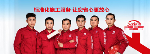 ����(w��)������������ˮ�����ҡ���(g��u)����(bi��o)��(zh��n)��ϵ�y(t��ng)����(w��)�wϵ