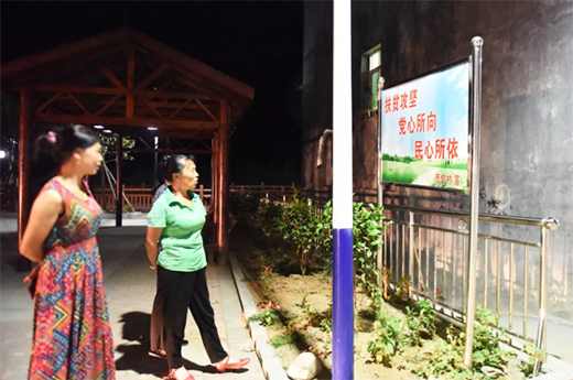 ̫���·���c�����Ӵ塰ҹ���