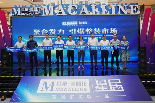 �����ס1.7�f�|�Ј�Ҏ(gu��)ģ �t�����P�������ٓ��̙C