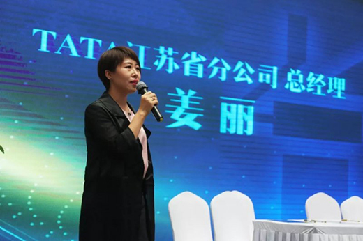 �����ס1.7�f�|�Ј�Ҏ(gu��)ģ �t�����P�������ٓ��̙C