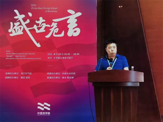 ֱ�桰�������C(j��)����ӭ��(zh��n)δ��(l��i)�������՚��ܟ���̌W(xu��)Ժ�_�v