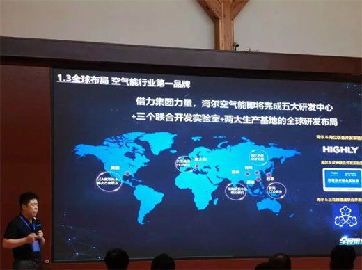 ֱ�桰�������C(j��)����ӭ��(zh��n)δ��(l��i)�������՚��ܟ���̌W(xu��)Ժ�_�v