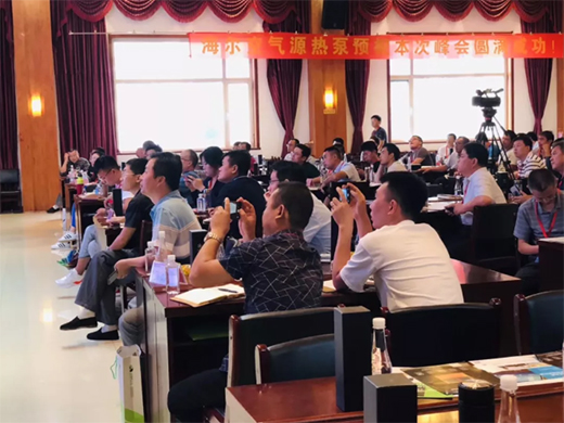 ֱ�桰�������C(j��)����ӭ��(zh��n)δ��(l��i)�������՚��ܟ���̌W(xu��)Ժ�_�v