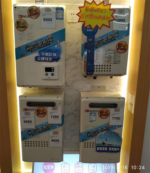 ���ʟ�ˮ�����|(zh��)�x�Є����Y���ٳ�