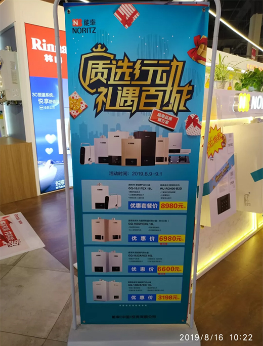 ���ʟ�ˮ�����|(zh��)�x�Є����Y���ٳ�