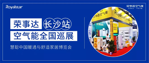 �s���_�՚��������Lɳůͨչ �Ĵ�(y��u)�����c������