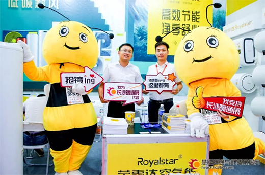 �s���_�՚��������Lɳůͨչ �Ĵ�(y��u)�����c������