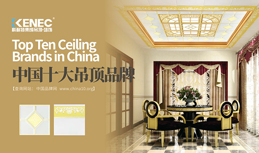 �����ص�� ���Ĵ���ͯԒ�еĉ�(m��ng)�óǱ�