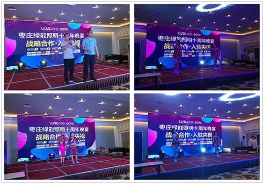 2019��LUNO�G���������f��(j��ng)�N�̷���A�M��Ļ