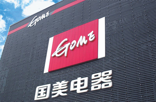 ��(gu��)�����ۣ�2019�ϰ����N������343�|Ԫ