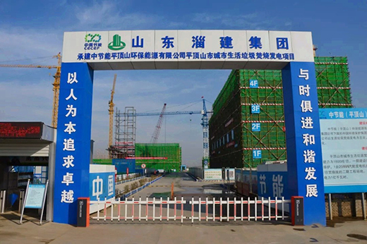 �ֵ����ٴ�(li��n)��ɽ�|�ͽ����F(tu��n) �������ƽ�ɽ�(xi��ng)Ŀ