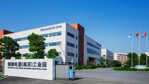 蘇寧攜手創(chuàng)維共建惠民精品戰(zhàn)線(xiàn)，家裝節(jié)冰箱洗衣機(jī)打主場(chǎng)