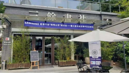 �ԡ��ǡ���ӳ������������{(di��o)�(y��ng)���ČW(xu��)����ӑ��(hu��)����e�k