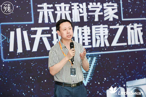 ̽��ϴ�C(j��)�ڿƼ� ����֮�����M(j��n)С���Z