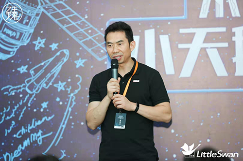 ̽��ϴ�C(j��)�ڿƼ� ����֮�����M(j��n)С���Z