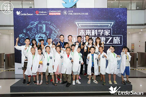 ̽��ϴ�C(j��)�ڿƼ� ����֮�����M(j��n)С���Z