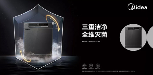 ������ʽ���ϴ��CX�������������표硰�����M����