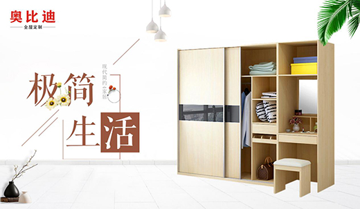 �W�ȵ�ȫ�ݶ��ƣ��^�������� ����������