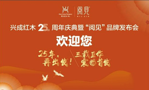 25���ٳ��l(f��)���d�ɼtľ25����c����������